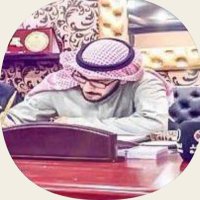 فالح بن حجري(@Bin_7egri) 's Twitter Profile Photo