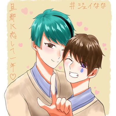 🍀*ﾟさんのプロフィール画像