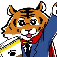 トラさん (@fire_tora3) 's Twitter Profile Photo トラさん (@fire_tora3) 's Twitter Profile Photo