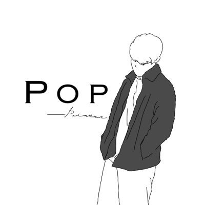 pop__ポップさんのプロフィール画像