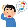 ibjya98958's profile picture. 薬学修士→製薬(研究職)→製薬(研究職) 永遠の若手。いわゆる製薬技術、テクノロジー、開発研究、ディベロップメント、製薬研究、生産、CMC周辺の経験があります。研究は得意じゃないけど研究職してる。今度異動や転職するならリモートワークしたい。