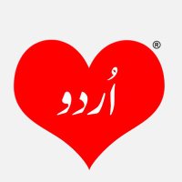 Ishq Urdu عشق اردو(@Ishq_Urdu) 's Twitter Profile Photo