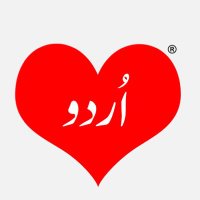 Ishq Urdu عشق اردو (@ishq_urdu) 's Twitter Profile