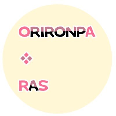 ORIRONPA❖RAS【裁判 11/4 21:00〜】さんのプロフィール画像