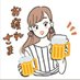 kim🍻 (@kim98524811) Twitter profile photo kim🍻 (@kim98524811) Twitter profile photo