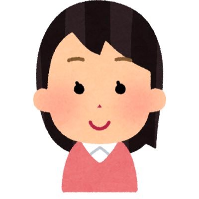 人のいいね欄とフォロー欄を勝手に見ないでください
刺激が強すぎます