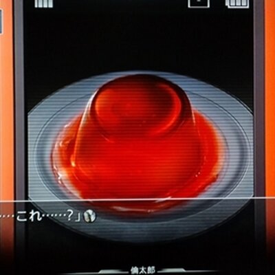 お前を見ているぞ Bot Miteiruzo Bot Twitter