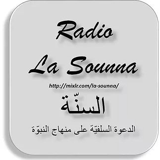 Radio La Sounna