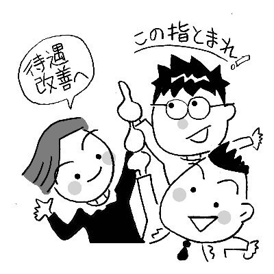 koumukoukyo's profile picture. 