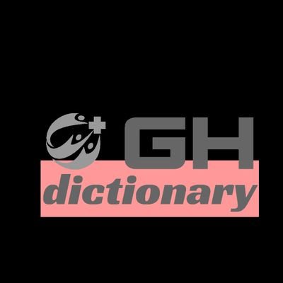 Global Health dictionary