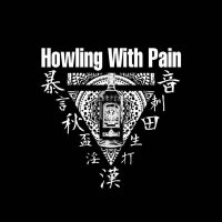 Howling With Pain (@hwp_official) 's Twitter Profile