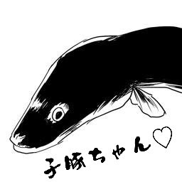 たつやさんのプロフィール画像