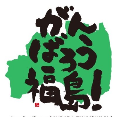 毎週日曜に記憶喪失