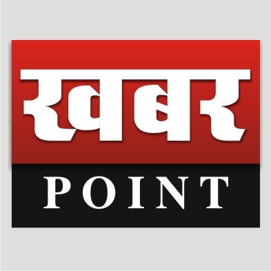khabarpoint's profile picture. We at Khabar Point consider News as a Mission.....not Sensation.