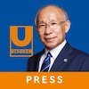 元日弁連会長・弁護士の宇都宮けんじ（@utsunomiyakenji）が代表を務める希望のまち東京をつくる会のTwitterアカウントです。https://t.co/zVjTtas5jj