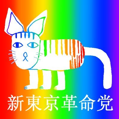 めめさんのプロフィール画像