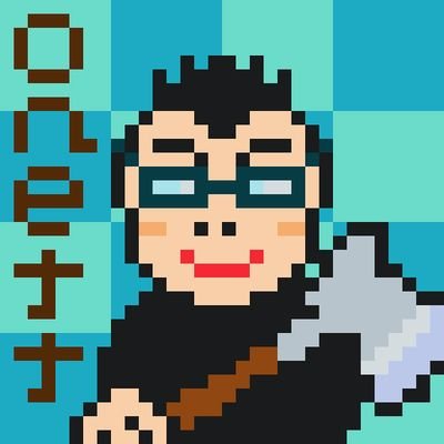 オネットさんのプロフィール画像
