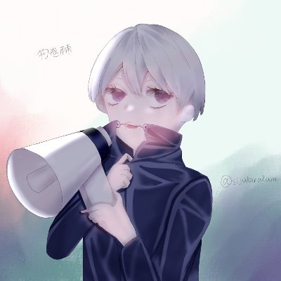 四十唐さんのプロフィール画像