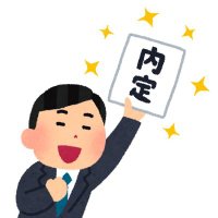 中央大学就活サークルJ.H. (@chuo_jh) 's Twitter Profile