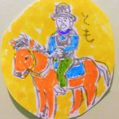 TFugarassa's profile picture. 