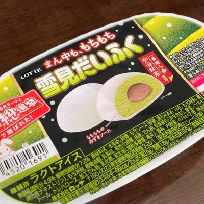偏差値67の公立高校です アスレティックトレーナー目指してます 早稲田大学スポーツ科学部志望 受験生です