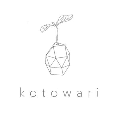 kotowariさんのプロフィール画像