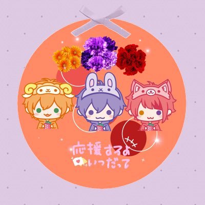 すずな@2年ぶりくらい？さんのプロフィール画像