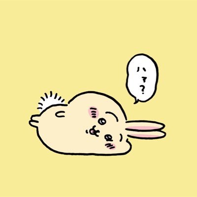 情報収集垢　美容/歯列矯正済