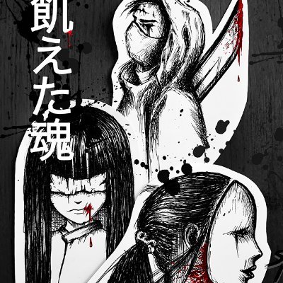 2D analog and digital artwork / #NFTcreator verified
https://t.co/65icdmjkzK
https://t.co/jucmqQx8QJ