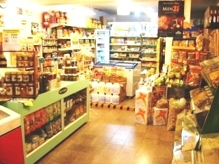 LUZVERDECELIACO's profile picture. Todos los alimentos sin lactosa, sin gluten, sin azucar, organicos, en un solo lugar  DIETETICA LUZ VERDE, compartamos una vida mas sana,  SEGUIME TE SIGO