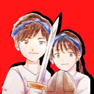 アダムとイブ@凡人勇者さんのプロフィール画像