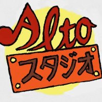 EC_alto (アルト)(@ec_alto) 's Twitter Profile Photo
