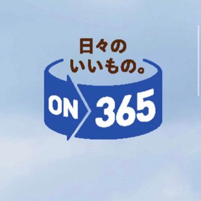 コスモス薬品10000円分 23年2月期限 10000円分 コスモス薬品 株主優待券