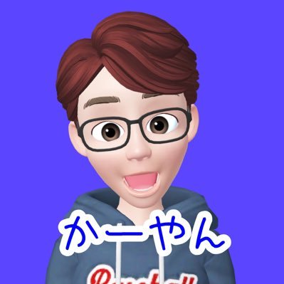 kayan34youkam42's profile picture. 音楽LIVEの楽しさに目覚めました〜！🎸 Gacharic Spin/ЯeaL/TRiDENT/MARKET SHOP STORE/mm limit/CODE OF ZERO/LUMiRiSE などなど、〈解散したけどまた観たい〉FaM/あゆみくりかまき/sylph emew/Quince