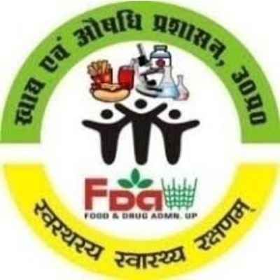 BalliaFsda's profile picture. खाद्य सुरक्षा एवं औषधि प्रशासन, बलिया की अधिकारिक ट्विटर अकाउंट