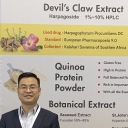 AllenHu16896203's profile picture. FUCOIDAN
DEVIL'S CLAW EXTRACT
SUPPLIER