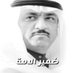 قلب الاسد (@a_q8_ty) Twitter profile photo