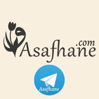 Asafhane(@asafhanecom) 's Twitter Profile Photo