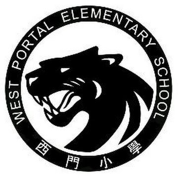 WPE_SF's profile picture. West Portal Elementary School is a public SFUSD K-5 school located in the beautiful West Portal neighborhood of San Francisco. General Ed & Cantonese Immersion.