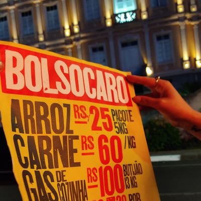 ComiteLuta's profile picture. Comitê supra partidário com intuito de Luta contra o Golpe de Estado no Brasil
em  2022 #LulaPresidente

#lagessc #comitedelutacontraogolpe 
#PCO #forabolsonaro