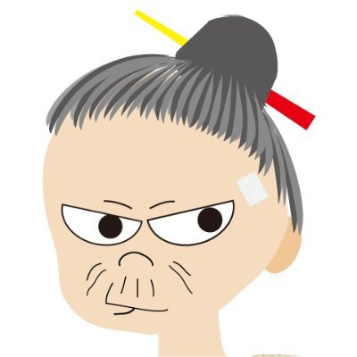 おばあになってもできるイラストとモーショングラフィックさんのプロフィール画像