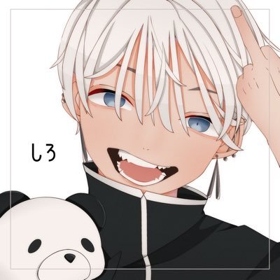 🐼さんのプロフィール画像