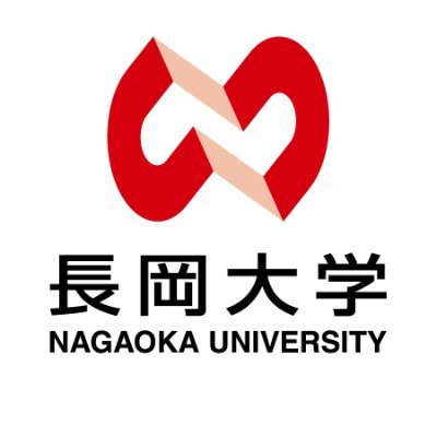 ▷ 学校法人中越学園 長岡大学の公式アカウントです。(広報担当複数名で運営) ▷ 長岡大学の日常や学生募集情報、イベント情報、メディア掲載情報等をツイートしていきます。 ----- ▷ リプライ・DM等には返信していません。 ▷ 質問・ご意見等は本学Webサイトの「お問い合わせ」から各担当にご連絡ください。