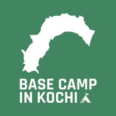 高知市中心の2拠点一体型シェアオフィス・コワーキングスペース。
BASE CAMP IN OHASHIDORI(高知サンライズホテル内に23年2月24日開業）とBASE CAMP IN OBIYAMACHIのお知らせやイベントなどの活動状況について発信します。