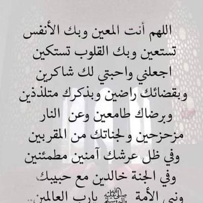 Zineb99624198's profile picture. بيع الاكسسوارات❤️💃