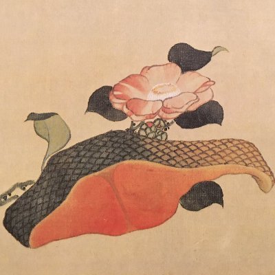 Mocha84175976's profile picture. ⋈
アイデアメモアカウント
自分の発言は雑音。世界のニュースを知りたい。
人となりはいいねのチョイスでご覧ください。
なお
ゾンビ副業投資たちんぼのフォローは通報の上ブロックします