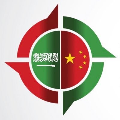 saudiinchinacom