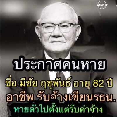 singindyz's profile picture. 