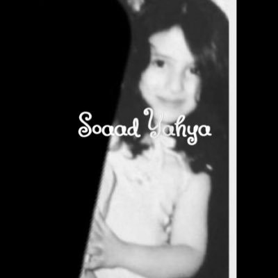 Soaad_Yahya's profile picture. 