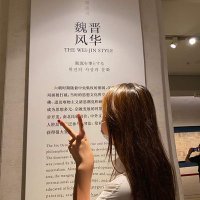 Ivy Lee (@ivylee80264074) 's Twitter Profile